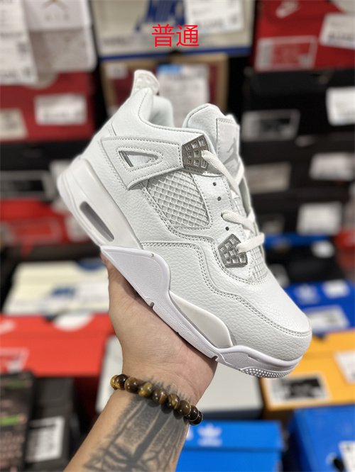 Jordan4(Size:48,49,50)-022