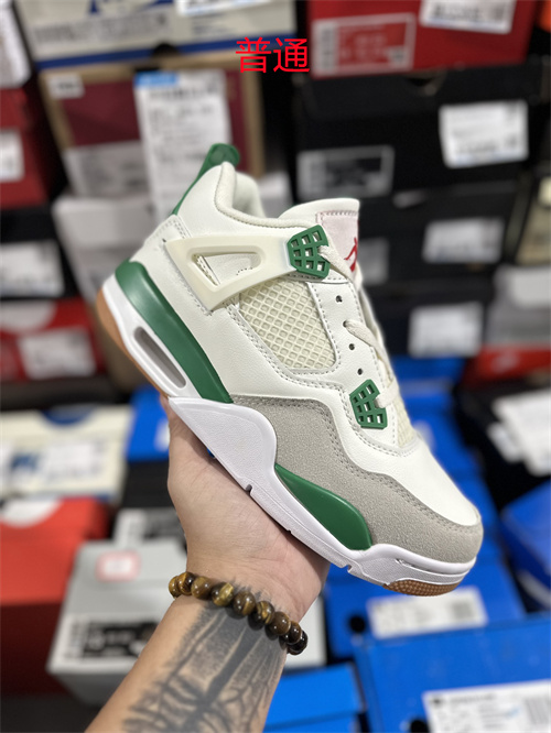 Jordan4(Size:48,49,50)-0041