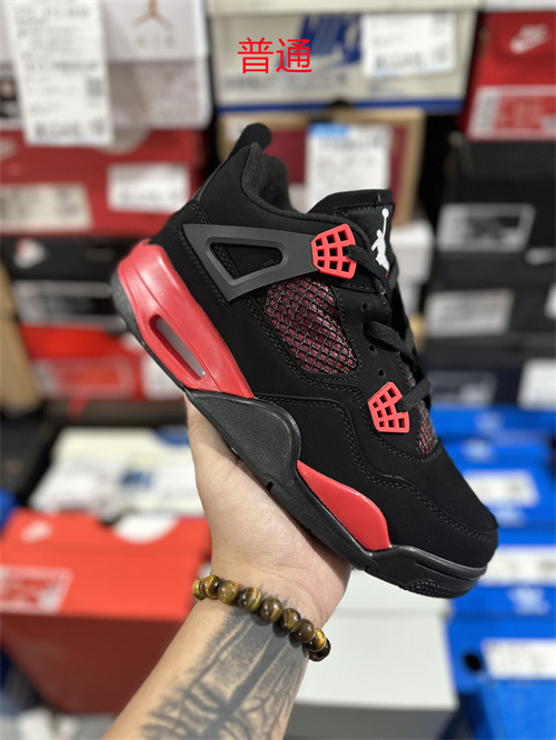 Jordan4(Size:48,49,50)-0044