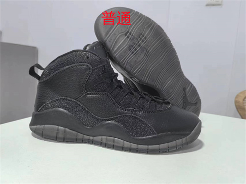 Jordan10-M-0008