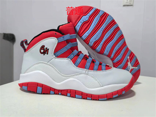 Jordan10-M-0009