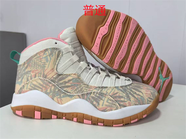 Jordan10-M-0011