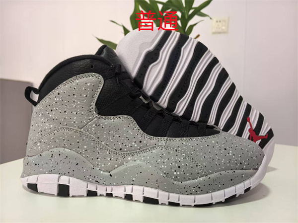 Jordan10-M-0013