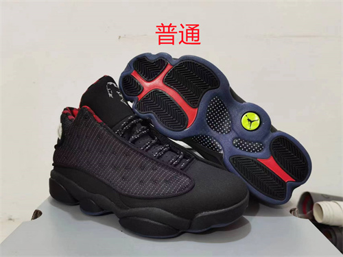 Jordan13-M-057