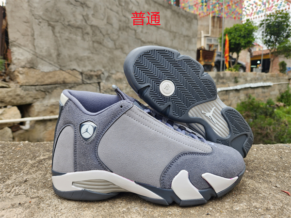 Jordan14-M-0015