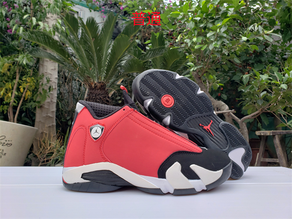 Jordan14-M-0009
