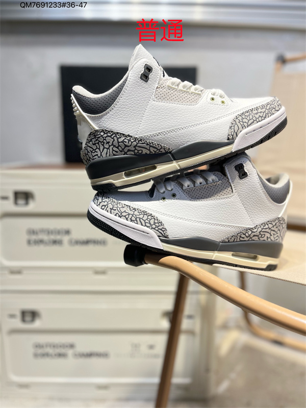 Jordan3-W-0075