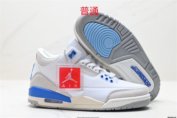 Jordan3-W-0079