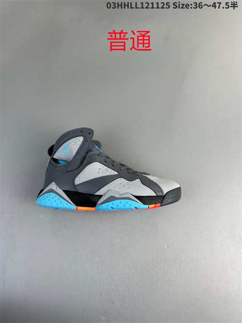 Jordan7-W-027