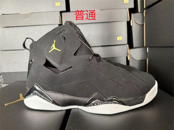 Jordan7.5-W-0010
