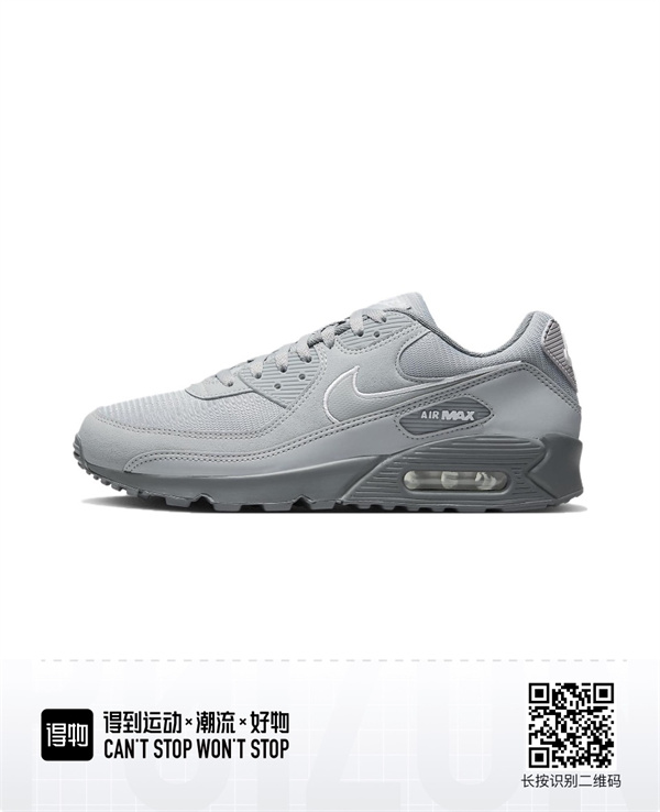 Air Max90-M-0315