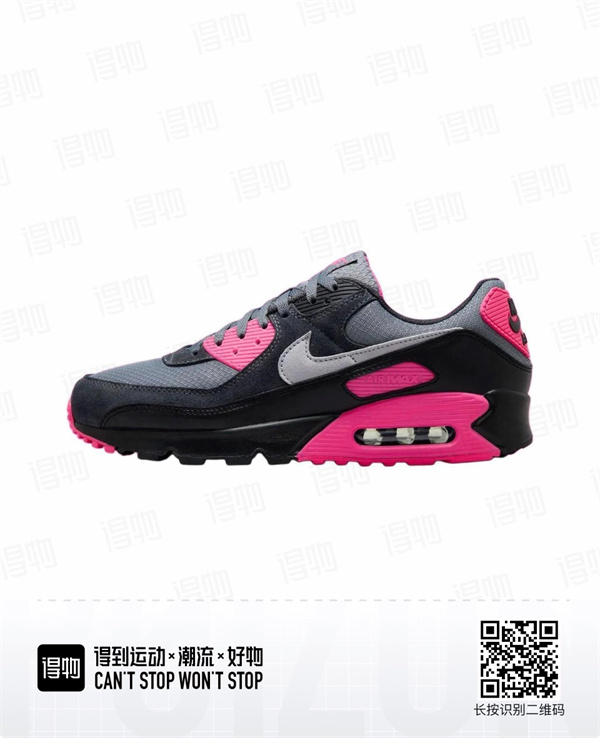 Air Max90-W-0246