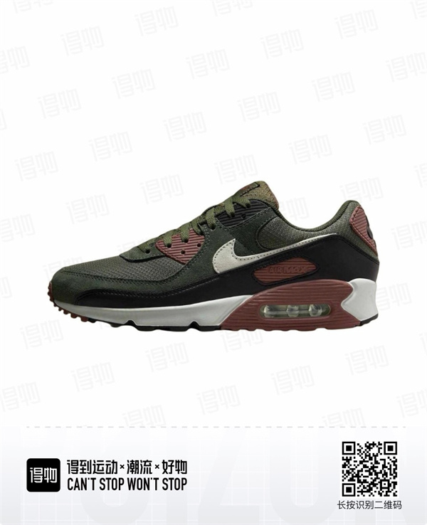 Air Max90-W-0247