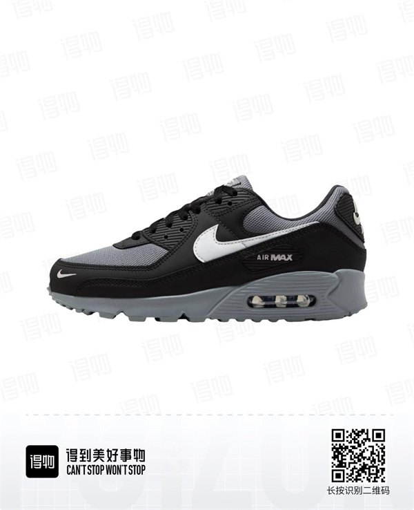 Air Max90-M-0339