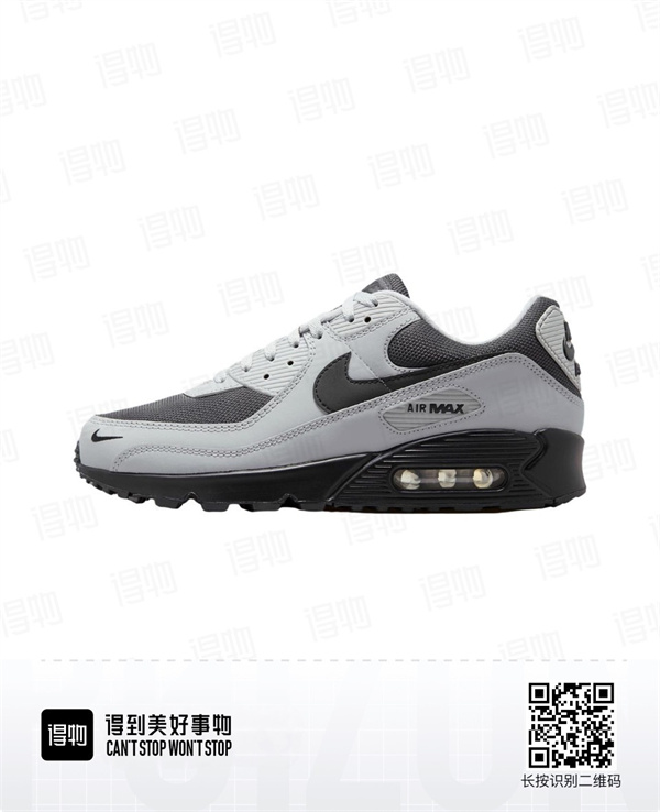 Air Max90-M-0341