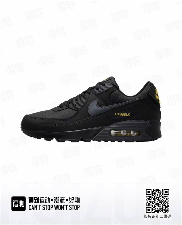 Air Max90-M-0343