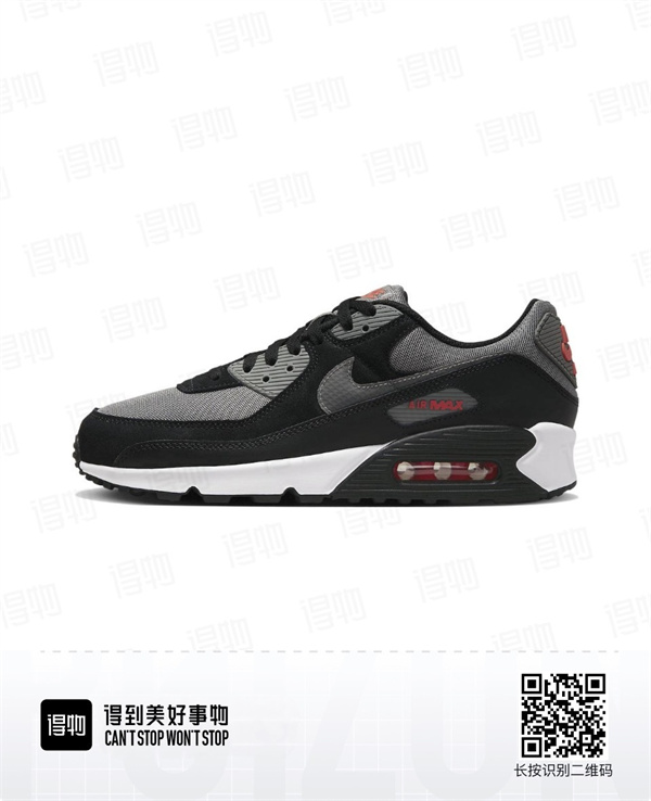 Air Max90-M-0345